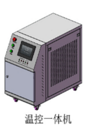 半导体SFP光模块高低测试系统