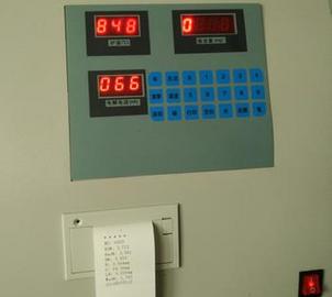 石灰石硅含量分析仪 白云石氧化镁氧化钙检测仪