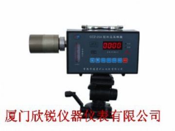 矿用粉尘采样器CCZ-20A型