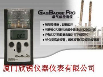 美国英思科GB Pro-PH3磷化氢单气体检测仪GasBadge? Pro