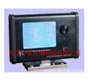 数码涡流探伤仪 型号：XWET-751
