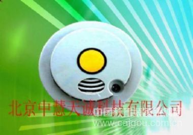 光电式烟雾报警器 型号：ZBY-4