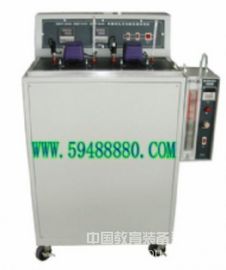 馏分燃料冷滤点测定仪 型号：FCJH-202B