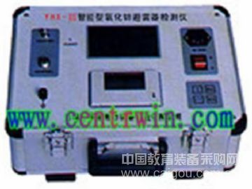 型氧化锌避雷器检测仪 型号：BHYK-YHX-Ⅲ