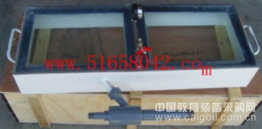 罐底焊缝真空检测盒/真空试验箱　型号：GL-1