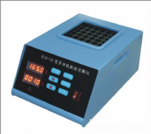 DIS-25型数控消解仪