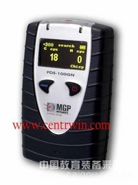 伽玛能谱仪 美国 型号：PDS-100G