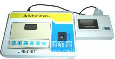 北京打印型土壤养分速测仪生产