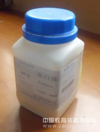 3-溴-1-氯-4-氟苯?1996-30-1