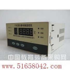 干式变压器温控仪/温控仪 型号：HAD/LD-B10-10D