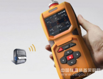 环氧乙烷检测仪北京环氧乙烷传感器