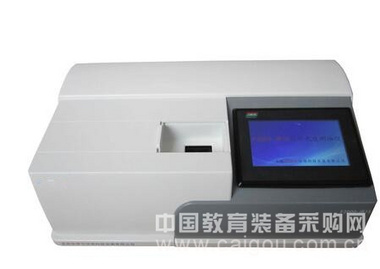 九州红外光度测油仪价格- 产品型号：JZ-JR15