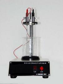 乳化沥青微粒离子电荷试验器