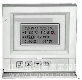 微电脑种子低温样品柜