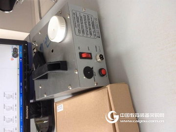 烟雾发生器 可充电式烟雾发生器