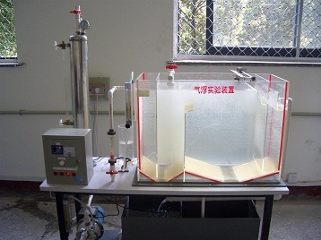 气浮实验装置，气浮实验仪