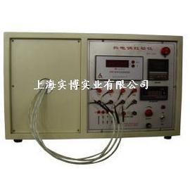 上海實博 RXY-1熱電偶校驗儀 熱工教學實驗設備 廠家直銷