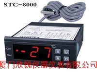 微电脑温控器STC-8000