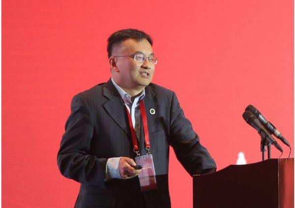 全球創新創業教育暨產教城融合發展論壇舉行