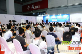 初心不变丨CIROS2019第8届中国国际机器人展览会全力启动！