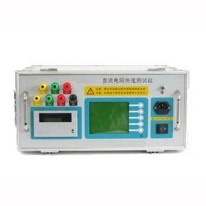 如何維護直流電阻快速測試儀