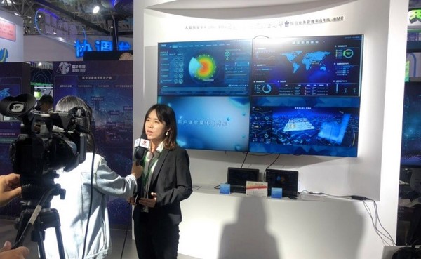 第二届数字中国建设峰会开幕 锐捷展场景创新之力