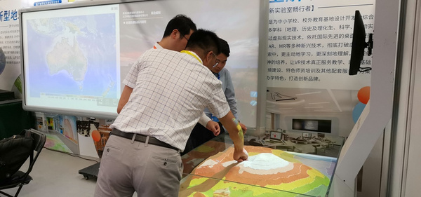 大機遇、大發展、大合作，中教啟星浙江市場即將迎來爆發