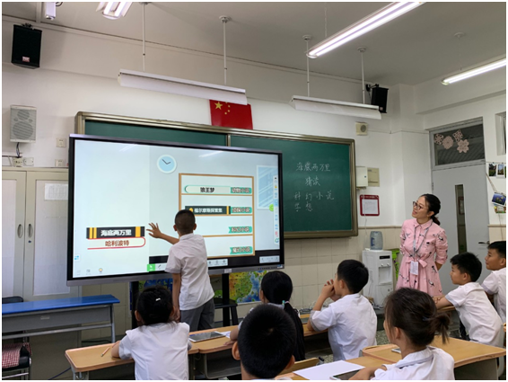 2019央館觀摩活動：67.2%現場賽課老師選擇希沃產品