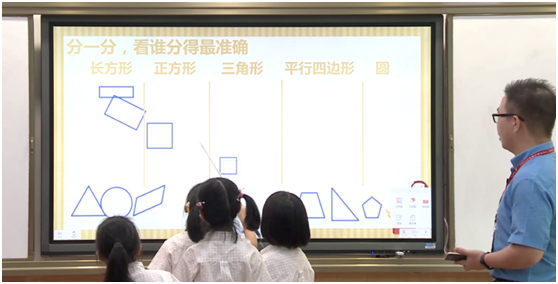 AI語音進課堂：希沃交互智能平板AI語音功能評測