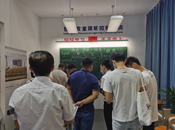 莱福德教室照明智控系统绽放第25届广州照明国际展