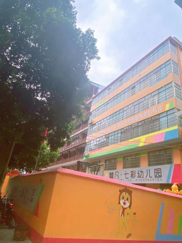試點慧凡：廣西“幼教行業”地方標準進入公示階段
