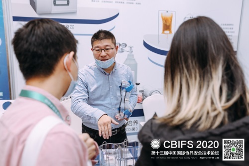 杭州大微：CBIFS 2020产品全面升级