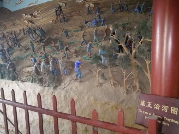 華北水利水電大學：探尋黃河故宮—嘉應觀