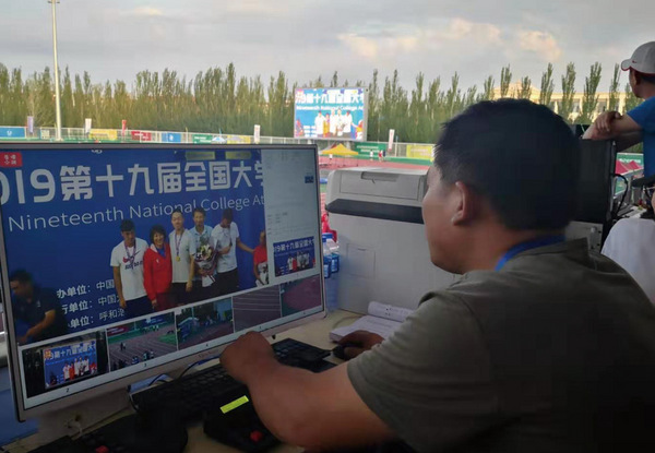内蒙古师范大学配备体育场直播物联网系统