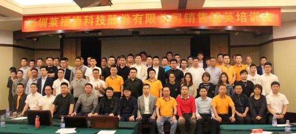 歲月為證，奮斗不止