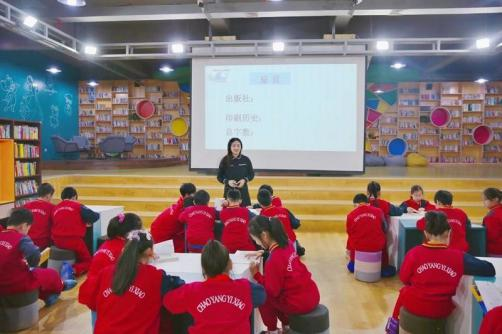 变“校园里的图书馆”为“图书馆里的校园”——沈阳市朝阳街第一小学图书馆