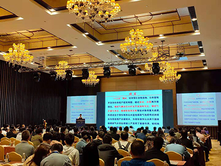 双杰特参加第十一届全国天然气藏高效开发技术研讨会