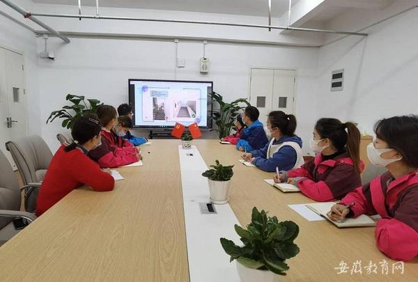2022年安徽省幼儿园教育装备规范网络培训成功举办