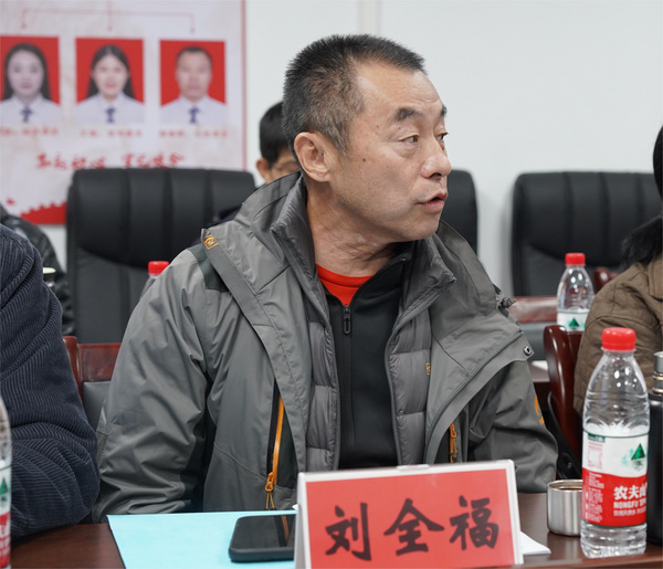 中国体育用品业联合会学校体育工作委员会召开第二届第一次理事长及专家组扩大会议