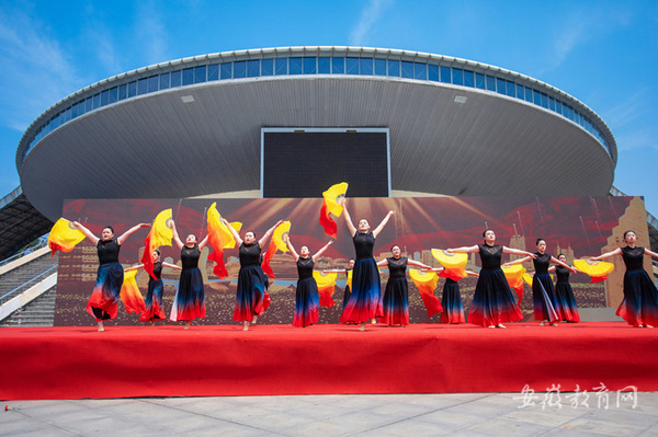 安庆市2023年职业教育活动周启动