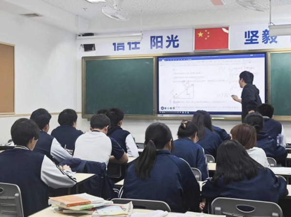 2023广东高考成绩公布！高考失利选择卓越教育高考学校复读圆梦！