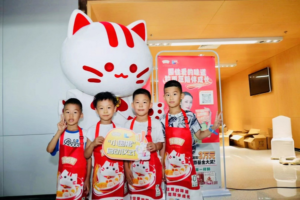 “小”圍裙走進大賽場，拉面范助力NYBO青少年籃球公開賽全國總決賽火力全開！