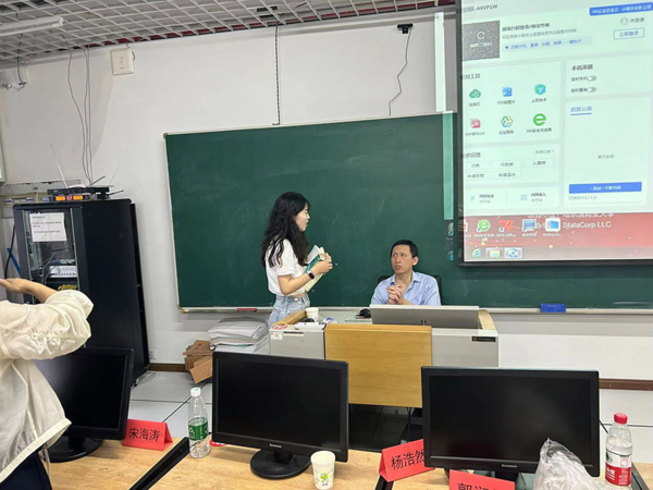 2023 Stata夏季训练营 第二期“异质性稳健DID及Stata应用专题研讨会”圆满结束！