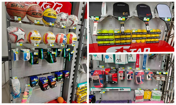 校體購(gòu)?fù)卣咕€下服務(wù)渠道，體育用品服務(wù)社落地北京交通大學(xué)