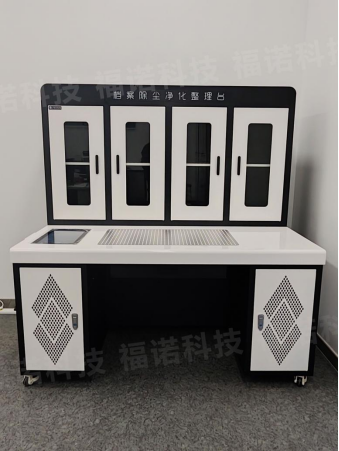 档案库房防尘怎么做?