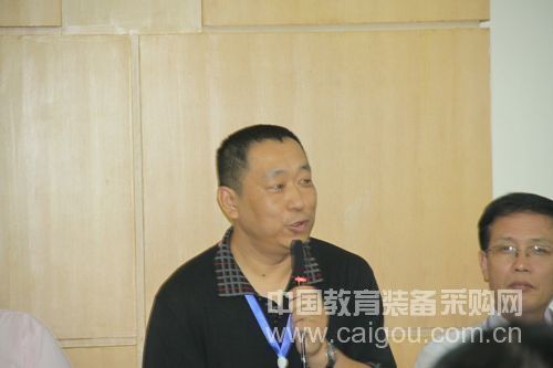 东北大学研究院分析测试中心副院长李春雷发言