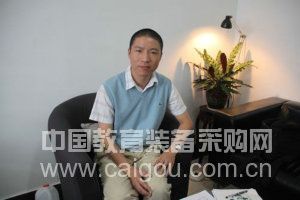 教育装备采购网2012年度实验室分析仪器盘点