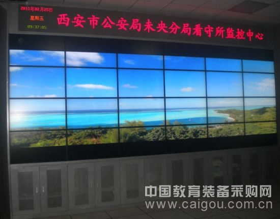 大屏拼接顯示系統已成為未來國防市場主力軍