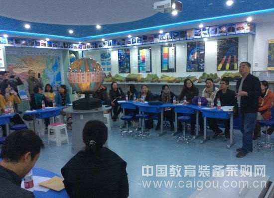 中教啟星數字星球系統讓沉寂的地理課堂“活”起來