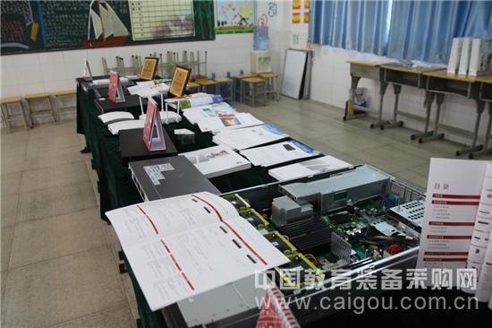 南京嘉志德電子科技亮相鎮江首屆教育裝備展